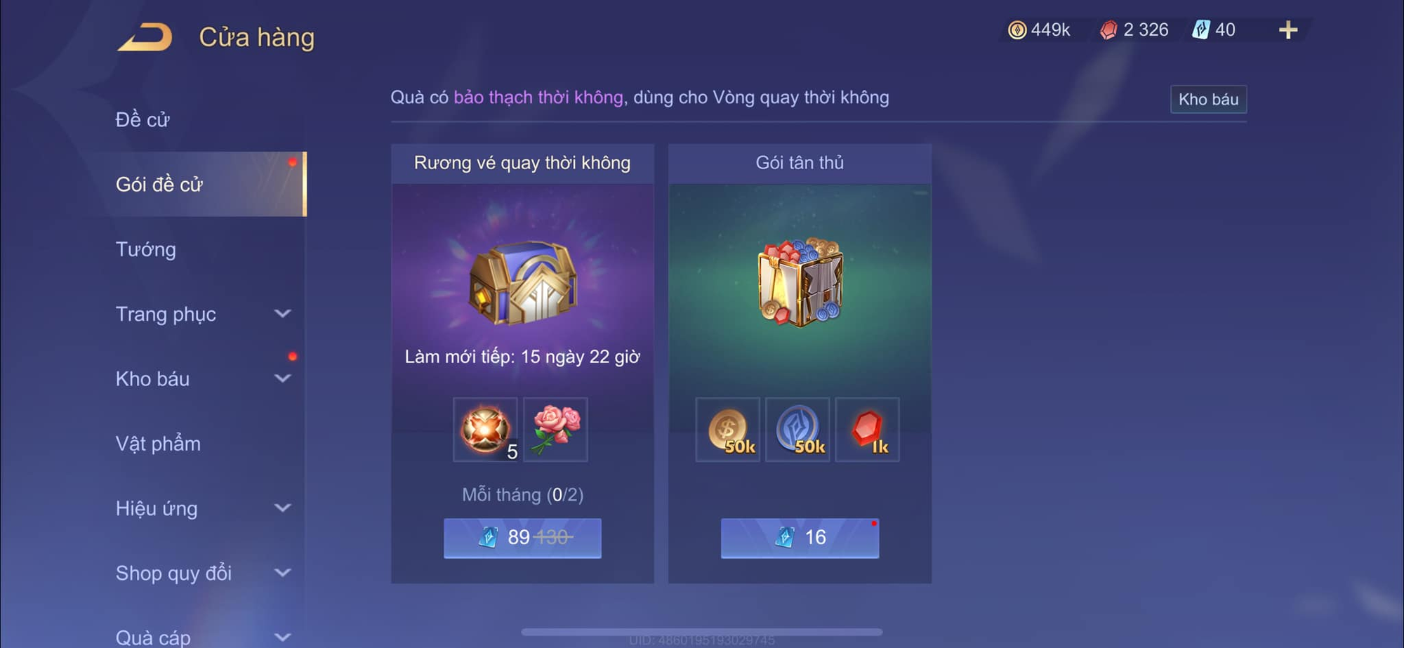 photo-1700191089423 photo-1700191089423