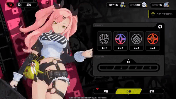 Chưa ra mắt, bom tấn mới của miHoYo đã bị chỉ trích nặng nề, lý do thật sự khó đỡ - Ảnh 2. Chưa ra mắt, bom tấn mới của miHoYo đã bị chỉ trích nặng nề, lý do thật sự khó đỡ - Ảnh 2.