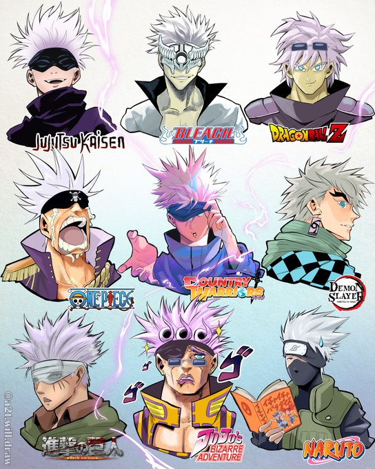 photo-1702027102691 photo-1702027102691