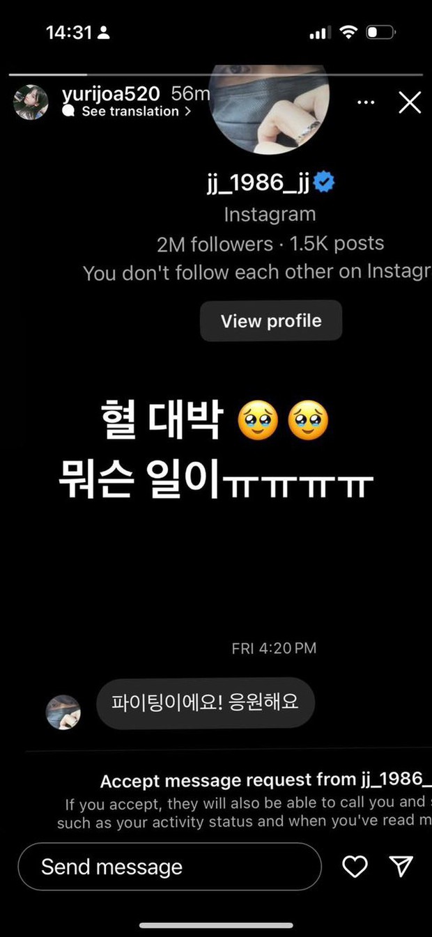 Thêm một nữ streamer khoe đoạn chat riêng tư với idol nổi tiếng, phản ứng của dân tình gây chú ý - Ảnh 3. Thêm một nữ streamer khoe đoạn chat riêng tư với idol nổi tiếng, phản ứng của dân tình gây chú ý - Ảnh 3.