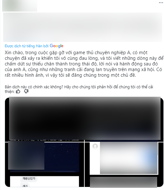 Một fan nữ mới đây lại lên tiếng tố một tuyển thủ Esports khác Một fan nữ mới đây lại lên tiếng tố một tuyển thủ Esports khác