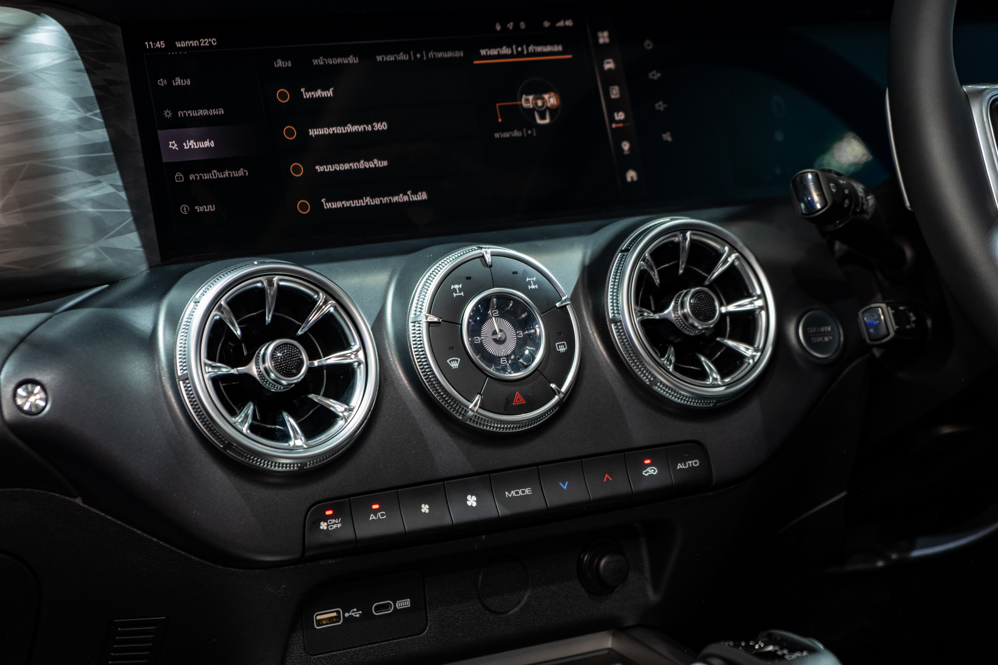 Đây là lý do vì sao GWM Tank 300 có giá dự kiến hơn 1 tỷ tại Việt Nam: Nhiều trang bị off-road như Land Rover, máy hybrid 2.0L, hộp số 9 cấp - Ảnh 9. Đây là lý do vì sao GWM Tank 300 có giá dự kiến hơn 1 tỷ tại Việt Nam: Nhiều trang bị off-road như Land Rover, máy hybrid 2.0L, hộp số 9 cấp - Ảnh 9.