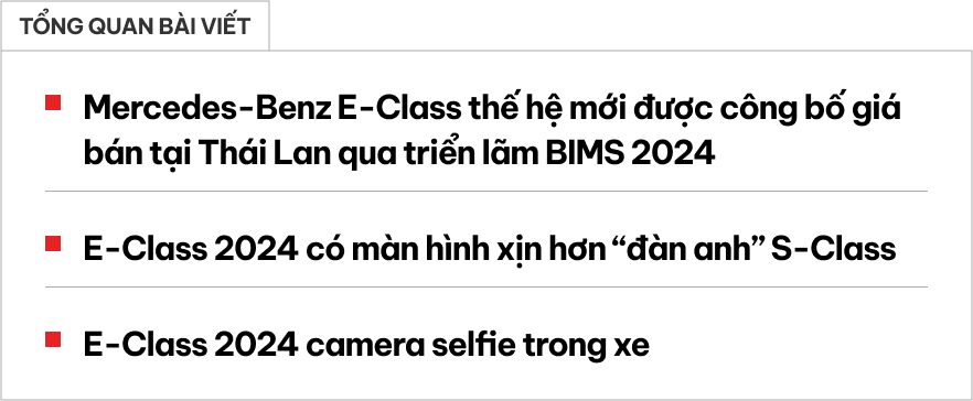Bộ ảnh chi tiết Mercedes-Benz E-Class 2024 này cho thấy sự lột xác hoàn toàn so với đời cũ: 3 màn hình khủng, có camera selfie - Ảnh 1. Bộ ảnh chi tiết Mercedes-Benz E-Class 2024 này cho thấy sự lột xác hoàn toàn so với đời cũ: 3 màn hình khủng, có camera selfie - Ảnh 1.
