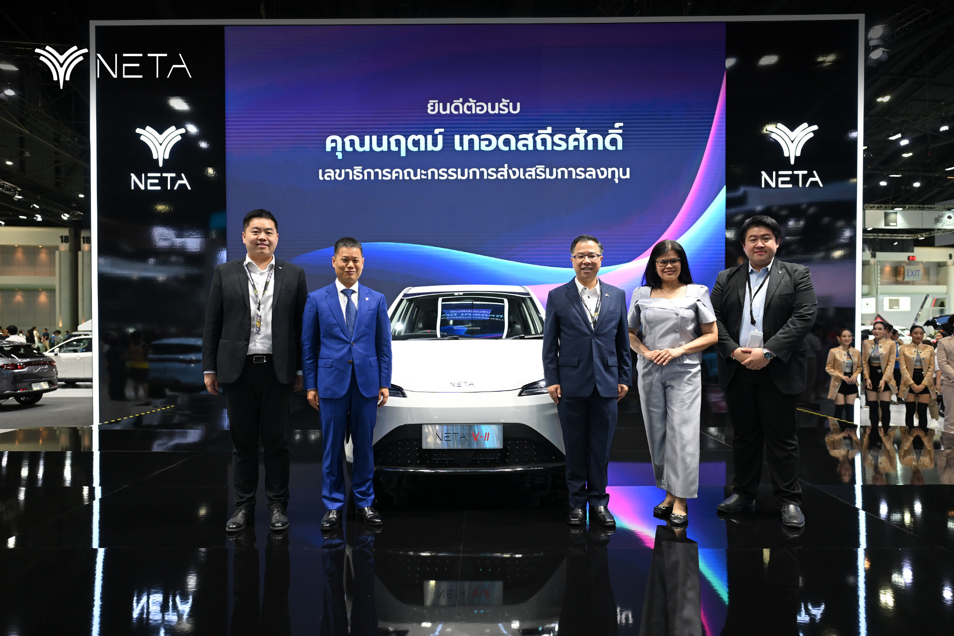 Ô tô Trung Quốc chiếm nửa top hãng xe bán chạy tại triển lãm Thái Lan- Ảnh 3. Neta không phải thương hiệu Trung Quốc duy nhất đặt kỳ vọng lớn ở thị trường Thái Lan - Ảnh: Neta