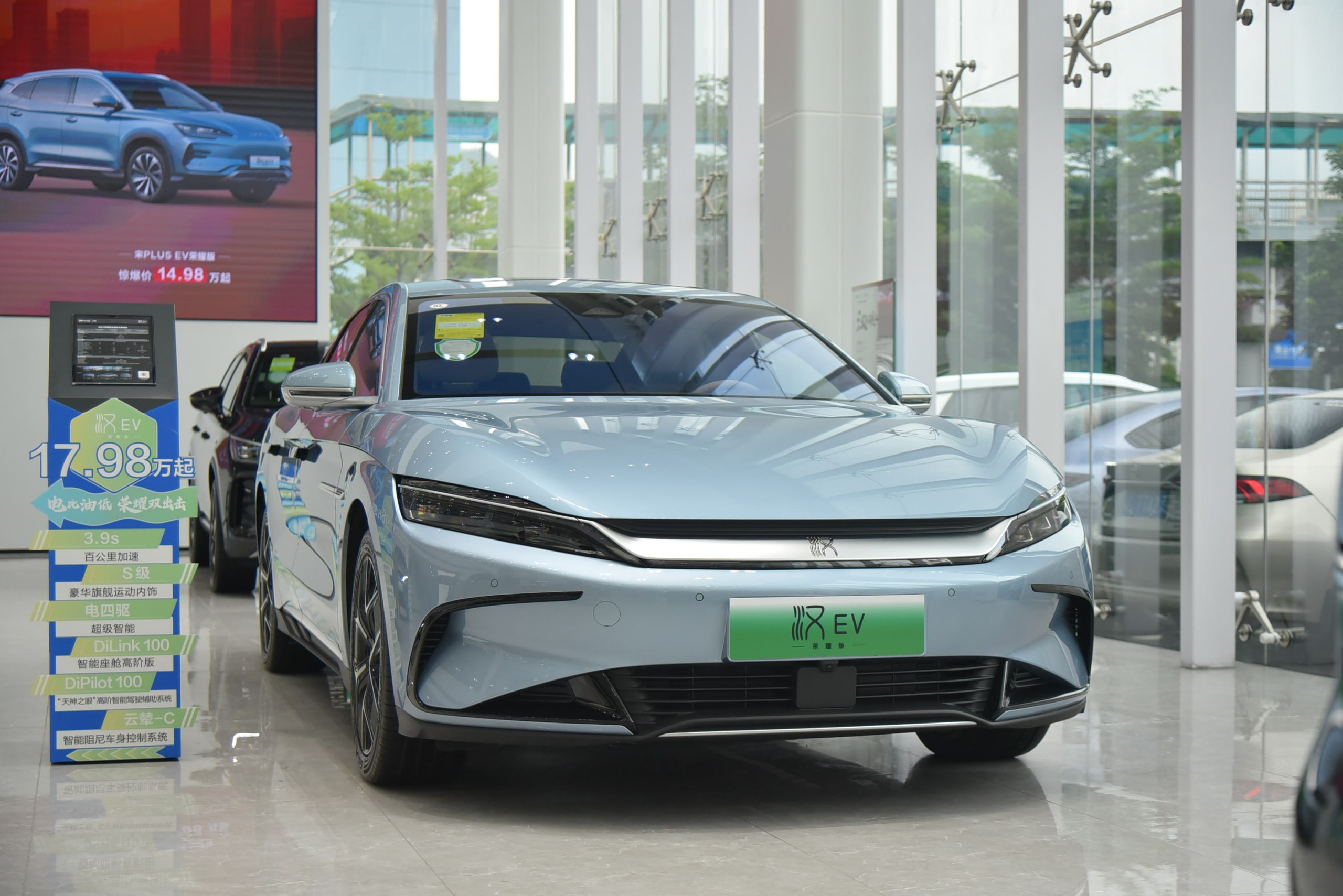 Soi cận cảnh BYD Han EV sắp về Việt Nam: Chạy từ Hà Nội đến Quảng Trị trong 1 lần sạc - Ảnh 2.