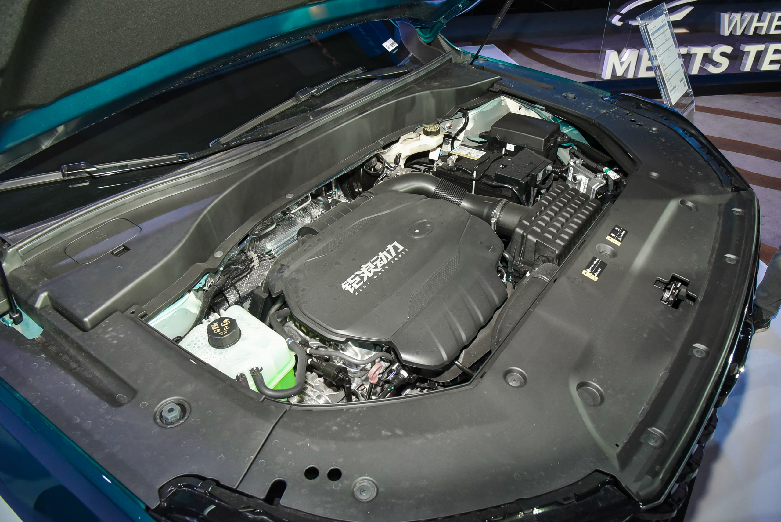 Xem thực tế GAC GS8 bản ‘base’ giá 1,269 tỷ tại Việt Nam: Đánh đổi 100 triệu lấy ghế nỉ, vô-lăng nhựa, thiếu ADAS- Ảnh 19. Xem thực tế GAC GS8 bản ‘base’ giá 1,269 tỷ tại Việt Nam: Đánh đổi 100 triệu lấy ghế nỉ, vô-lăng nhựa, thiếu ADAS- Ảnh 19.