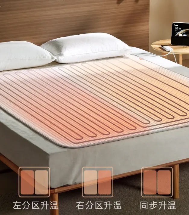 Đúng lúc miền Bắc rét đậm, Xiaomi ra mắt chăn điện thông minh: Giá chỉ vài trăm nghìn đồng- Ảnh 1. Đúng lúc miền Bắc rét đậm, Xiaomi ra mắt chăn điện thông minh: Giá chỉ vài trăm nghìn đồng- Ảnh 1.