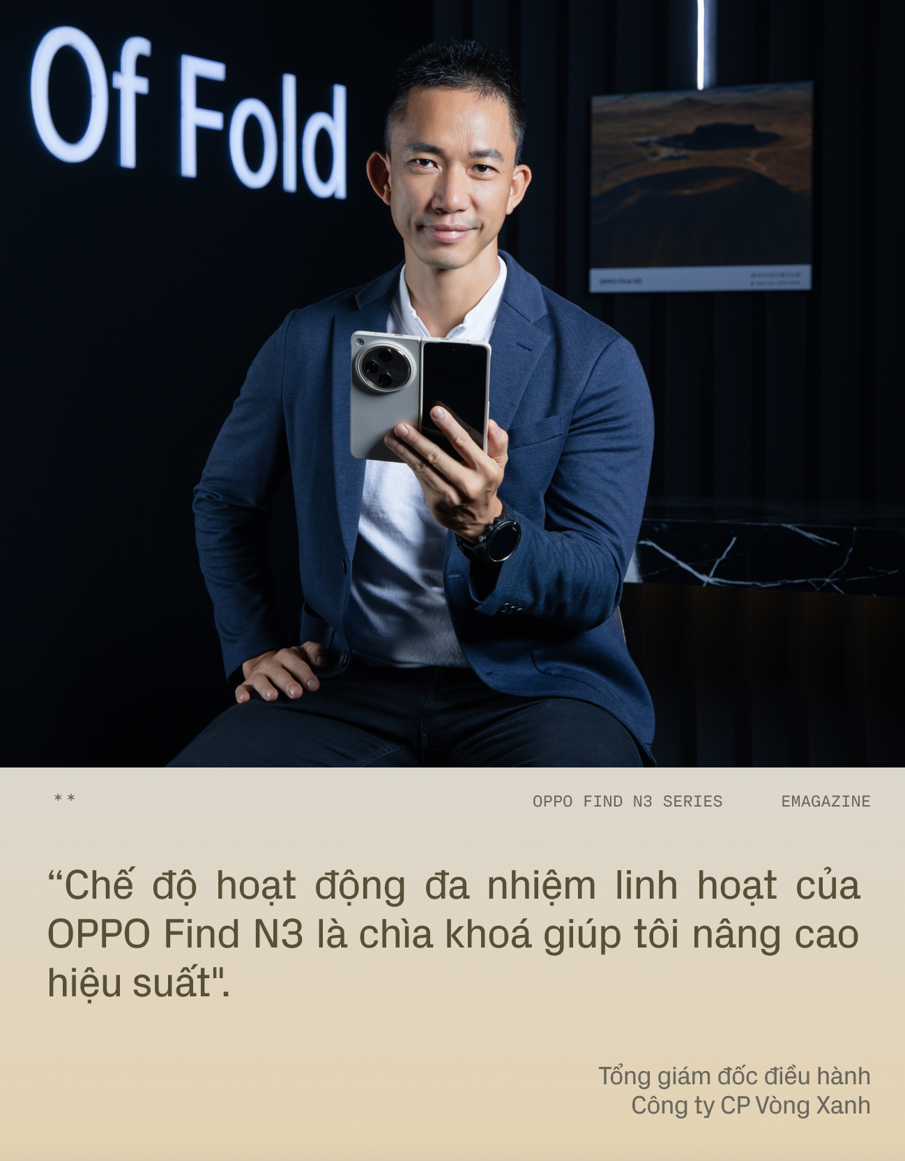 Cách OPPO tái định nghĩa smartphone gập: thiết lập đẳng cấp khác biệt, tạo dựng dấu ấn riêng- Ảnh 11. Cách OPPO tái định nghĩa smartphone gập: thiết lập đẳng cấp khác biệt, tạo dựng dấu ấn riêng- Ảnh 11.