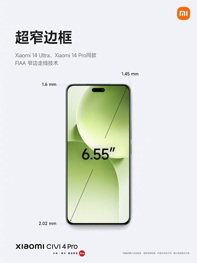 Xiaomi vừa làm điều khó tin: Ra mắt smartphone giá 10 triệu sở hữu camera Leica- Ảnh 4.