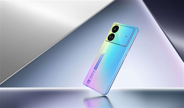 Cuộc chạy đua độ sáng màn hình không hồi kết: realme ra mắt công nghệ màn hình sáng 6000 nits, gấp 3 lần iPhone 15 Pro Max- Ảnh 3.