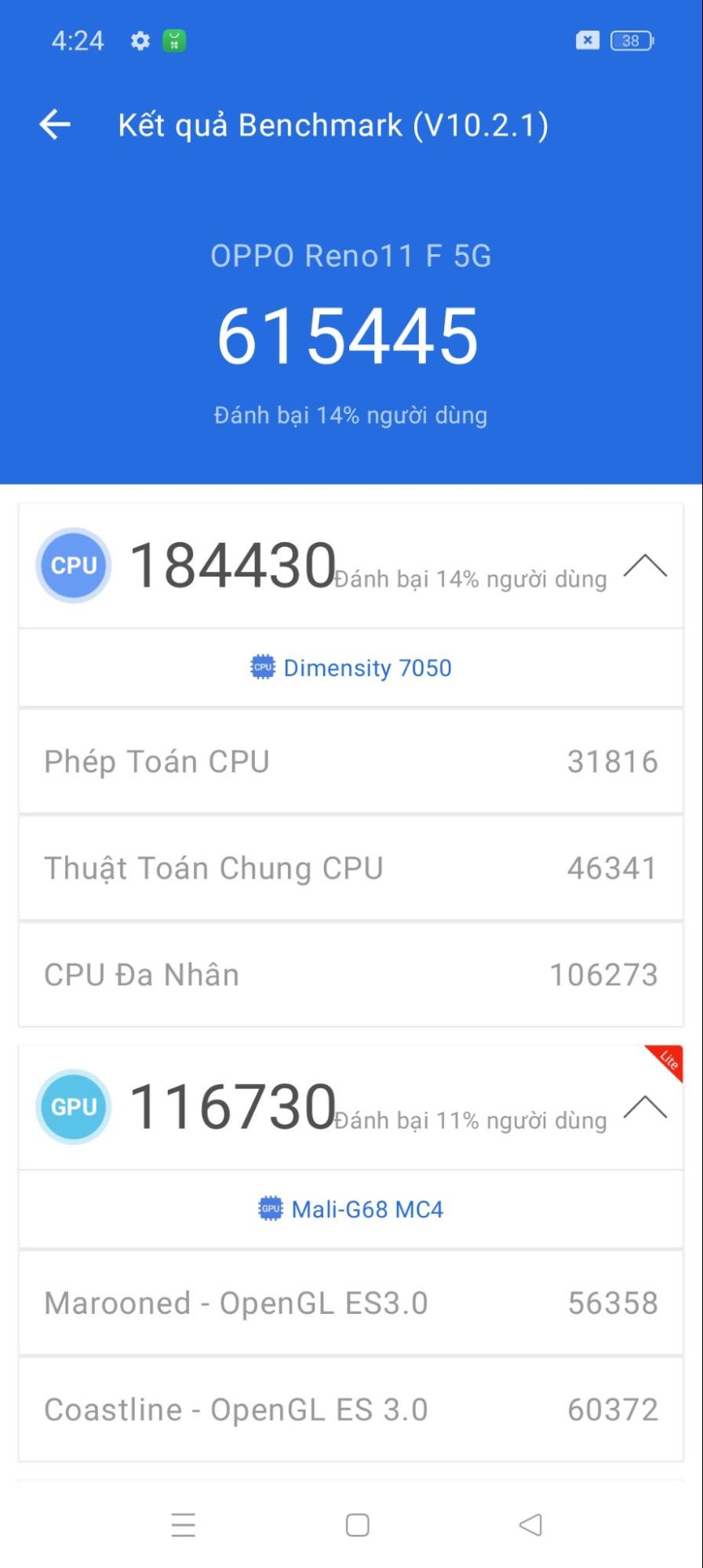 OPPO Reno11 F 5G có phải là tất cả những gì GenZ đang kiếm tìm?- Ảnh 27. OPPO Reno11 F 5G có phải là tất cả những gì GenZ đang kiếm tìm?- Ảnh 27.