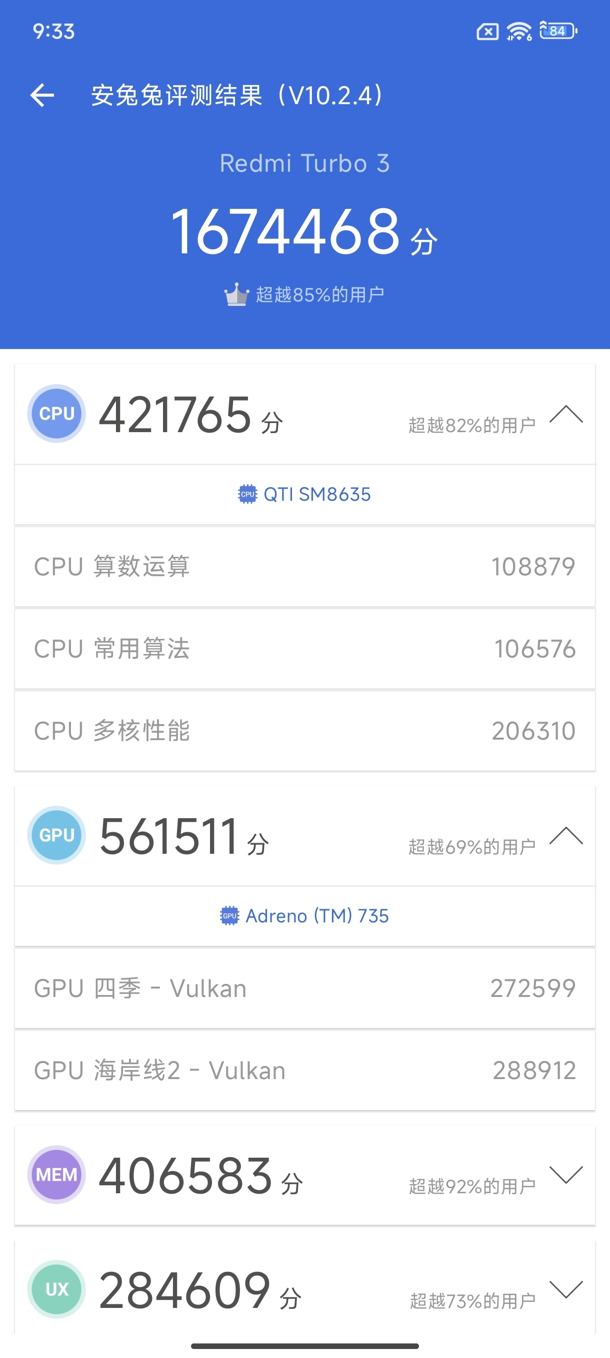 Đánh giá nhanh hiệu năng Redmi Turbo 3: Chip Snapdragon 8s Gen 3 quá mạnh, chơi game quá mượt lại còn không bị quá nhiệt- Ảnh 4. Đánh giá nhanh hiệu năng Redmi Turbo 3: Chip Snapdragon 8s Gen 3 quá mạnh, chơi game quá mượt lại còn không bị quá nhiệt- Ảnh 4.