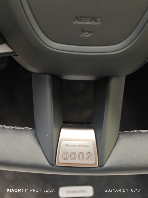 Phải bỏ tiền túi để mua xe điện "của nhà trồng được", đồng sáng lập Xiaomi phàn nàn vì... không được giảm giá- Ảnh 2. Phải bỏ tiền túi để mua xe điện "của nhà trồng được", đồng sáng lập Xiaomi phàn nàn vì... không được giảm giá- Ảnh 2.