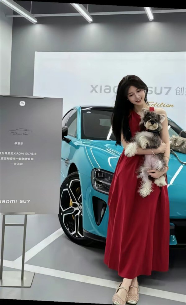 Xem xong những bức ảnh này, chẳng còn ai dám nói "Xe Xiaomi chỉ đàn ông mới mua"- Ảnh 9. Xem xong những bức ảnh này, chẳng còn ai dám nói "Xe Xiaomi chỉ đàn ông mới mua"- Ảnh 9.
