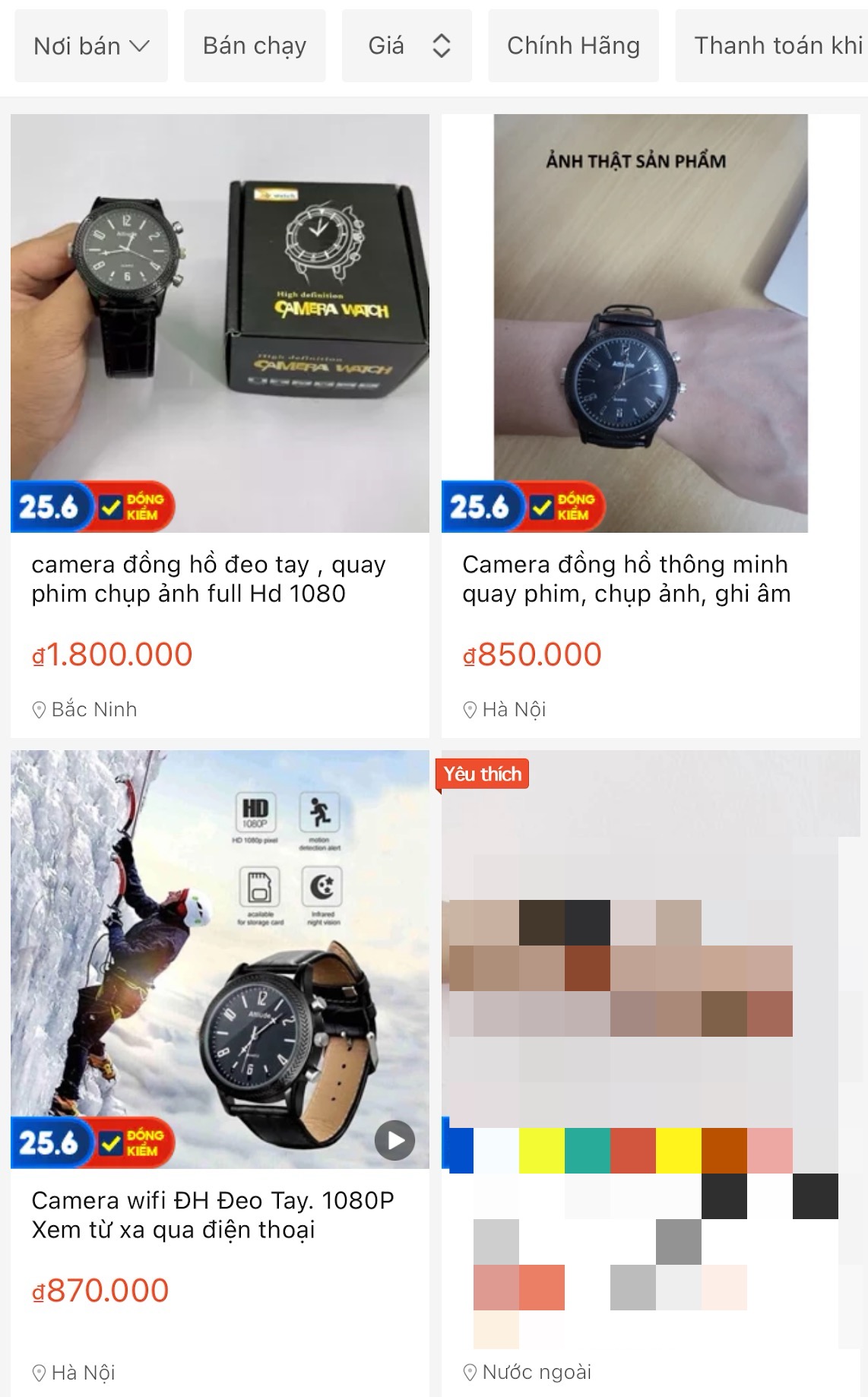 CleanShot 2024-06-25 at 12 .01.25@2x.jpg CleanShot 2024-06-25 at 12 .01.25@2x.jpg