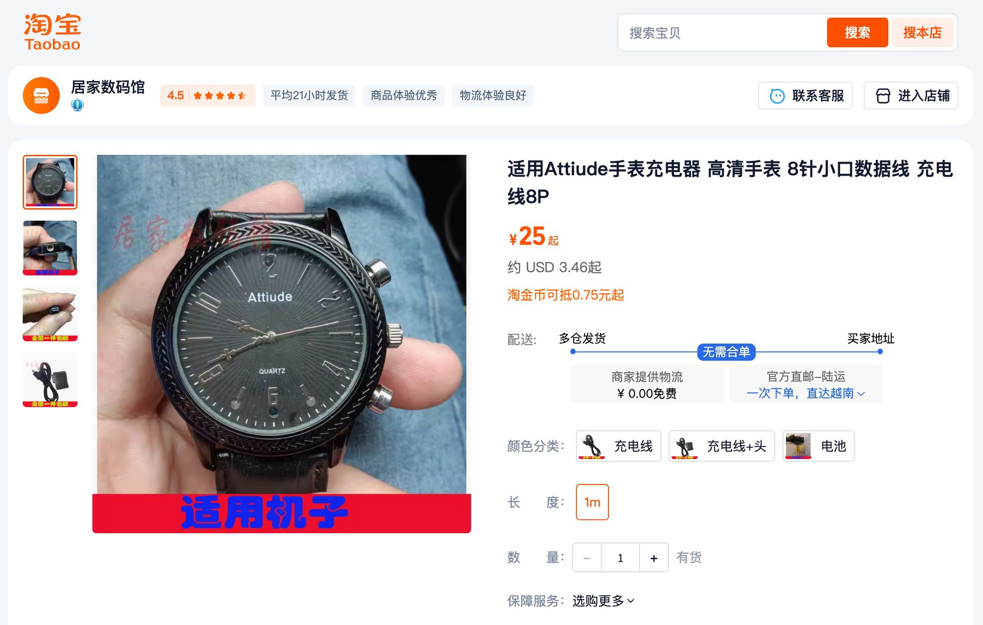 CleanShot 2024-06-25 at 12 .04.41@2x.jpg CleanShot 2024-06-25 at 12 .04.41@2x.jpg