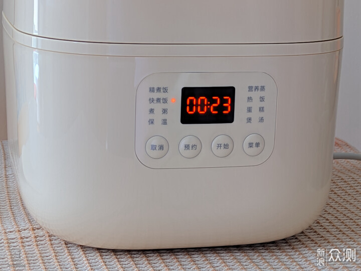 Đánh giá nồi cơm điện Xiaomi Mijia N1: Giá chưa đến 600.000 đồng, liệu dùng có ra gì không?- Ảnh 8. Đánh giá nồi cơm điện Xiaomi Mijia N1: Giá chưa đến 600.000 đồng, liệu dùng có ra gì không?- Ảnh 8.