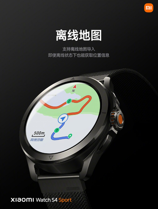 Xiaomi ra mắt Watch S4 Sport: Smartwatch vỏ titanium, kính sapphire, màn hình 2.200 nits, pin 15 ngày, mức giá rất hợp lý- Ảnh 3. Xiaomi ra mắt Watch S4 Sport: Smartwatch vỏ titanium, kính sapphire, màn hình 2.200 nits, pin 15 ngày, mức giá rất hợp lý- Ảnh 3.