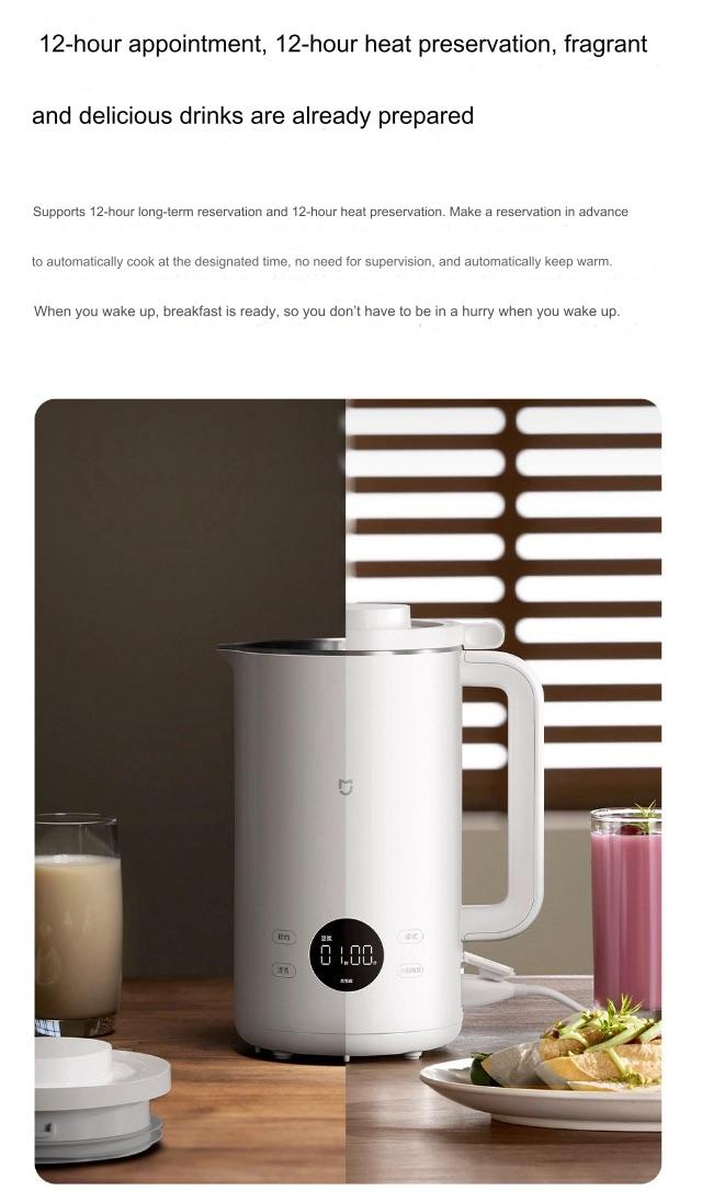 Xiaomi ra mắt máy làm sữa đậu nành, giá 624.000 đồng- Ảnh 5. Xiaomi ra mắt máy làm sữa đậu nành, giá 624.000 đồng- Ảnh 5.