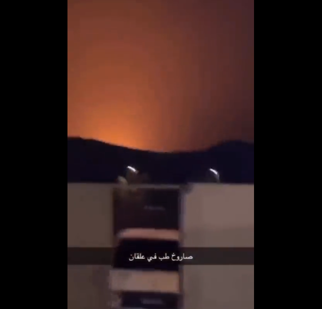 Hezbollah và Houthi liên tiếp giáng đòn: Israel căng mình đánh chặn, 1 nước BRICS kích hoạt tên lửa - Ảnh 2. Hezbollah và Houthi liên tiếp giáng đòn: Israel căng mình đánh chặn, 1 nước BRICS kích hoạt tên lửa - Ảnh 2.