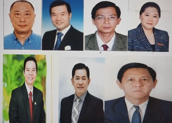 Bộ Công an kêu gọi 2 cựu Chủ tịch ngân hàng SCB và 5 thuộc cấp ra đầu thú - Ảnh 1. Bộ Công an kêu gọi 2 cựu Chủ tịch ngân hàng SCB và 5 thuộc cấp ra đầu thú - Ảnh 1.