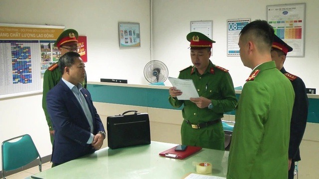 Thông tin mới về vụ việc liên quan đến ông Lưu Bình Nhưỡng - Ảnh 1.
