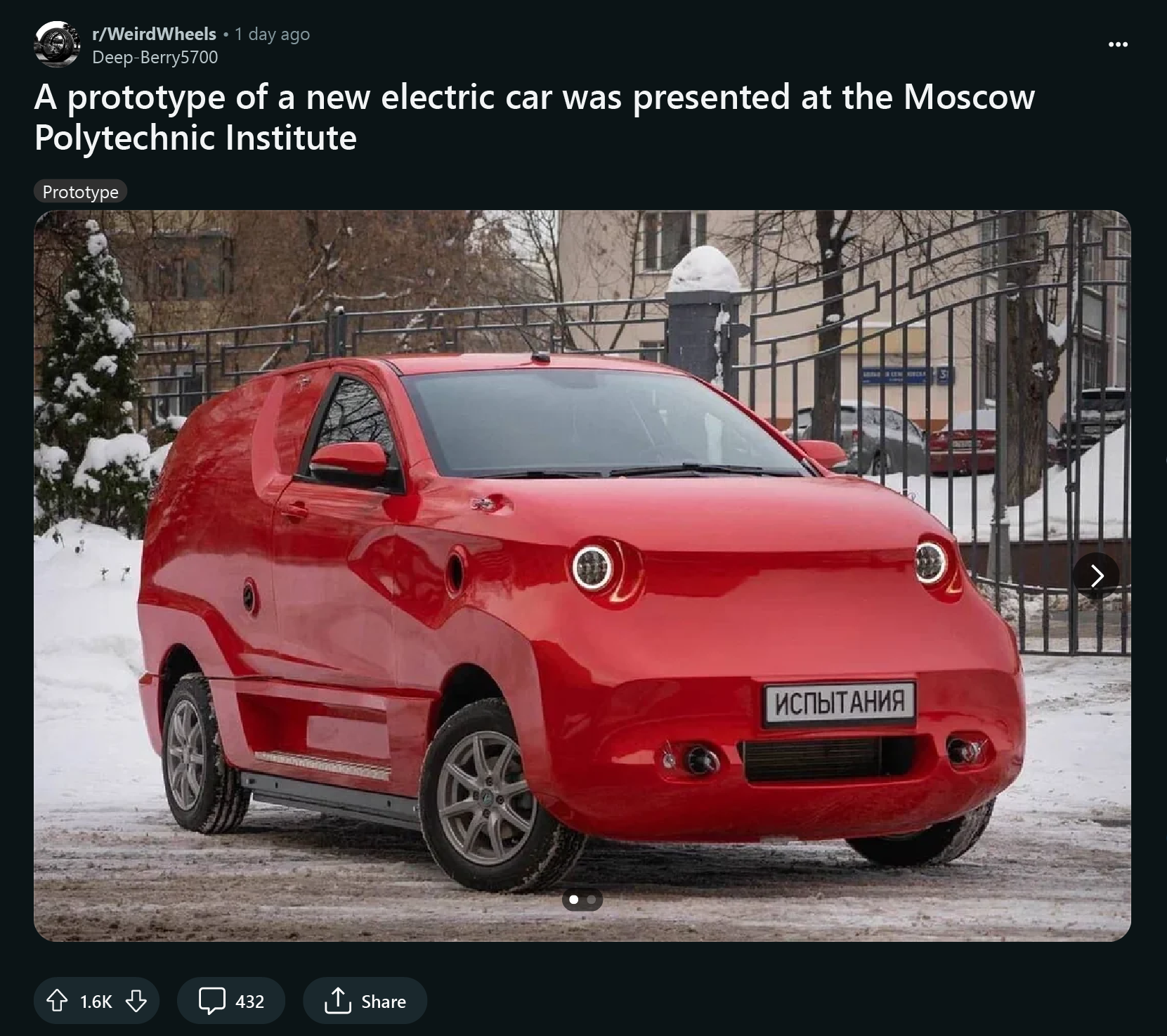 Vừa trình làng, xe điện của Đại học Bách Khoa Moscow bị 'ném đá' tả tơi vì quá xấu - Sự thật là gì?- Ảnh 1. Vừa trình làng, xe điện của Đại học Bách Khoa Moscow bị 'ném đá' tả tơi vì quá xấu - Sự thật là gì?- Ảnh 1.