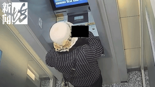 Nhặt được thẻ ATM, người phụ nữ “thử vận may” không ngờ đoán đúng mật khẩu, tiện tay “đút túi” khoản tiền lớn- Ảnh 2. Nhặt được thẻ ATM, người phụ nữ “thử vận may” không ngờ đoán đúng mật khẩu, tiện tay “đút túi” khoản tiền lớn- Ảnh 2.