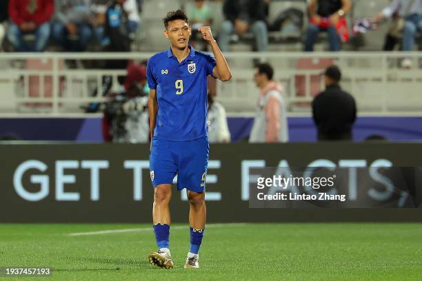 Thái Lan 2-0 Kyrgyzstan: Thái Lan thoát penalty phút bù giờ, thênh thang cơ hội đi tiếp- Ảnh 4.