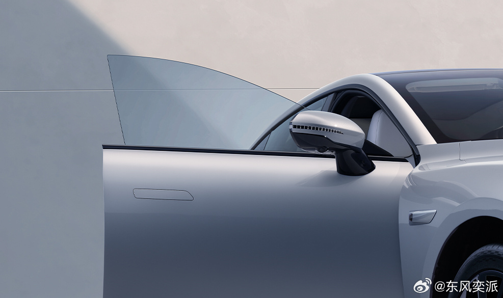 Xe Trung Quốc tiếp tục gây sốc: Đi 600km/sạc, trang bị như siêu xe, ngang cỡ Camry mà giá chỉ 550 triệu- Ảnh 15. Xe Trung Quốc tiếp tục gây sốc: Đi 600km/sạc, trang bị như siêu xe, ngang cỡ Camry mà giá chỉ 550 triệu- Ảnh 15.