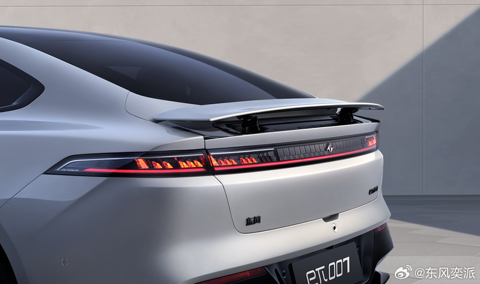 Xe Trung Quốc tiếp tục gây sốc: Đi 600km/sạc, trang bị như siêu xe, ngang cỡ Camry mà giá chỉ 550 triệu- Ảnh 17. Xe Trung Quốc tiếp tục gây sốc: Đi 600km/sạc, trang bị như siêu xe, ngang cỡ Camry mà giá chỉ 550 triệu- Ảnh 17.