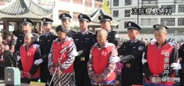 Mẹ già 85 tuổi chết cóng ở sân sau đêm lạnh giá, các con chối trách nhiệm: Theo lịch chưa tới lượt tôi chăm- Ảnh 6. Mẹ già 85 tuổi chết cóng ở sân sau đêm lạnh giá, các con chối trách nhiệm: Theo lịch chưa tới lượt tôi chăm- Ảnh 6.