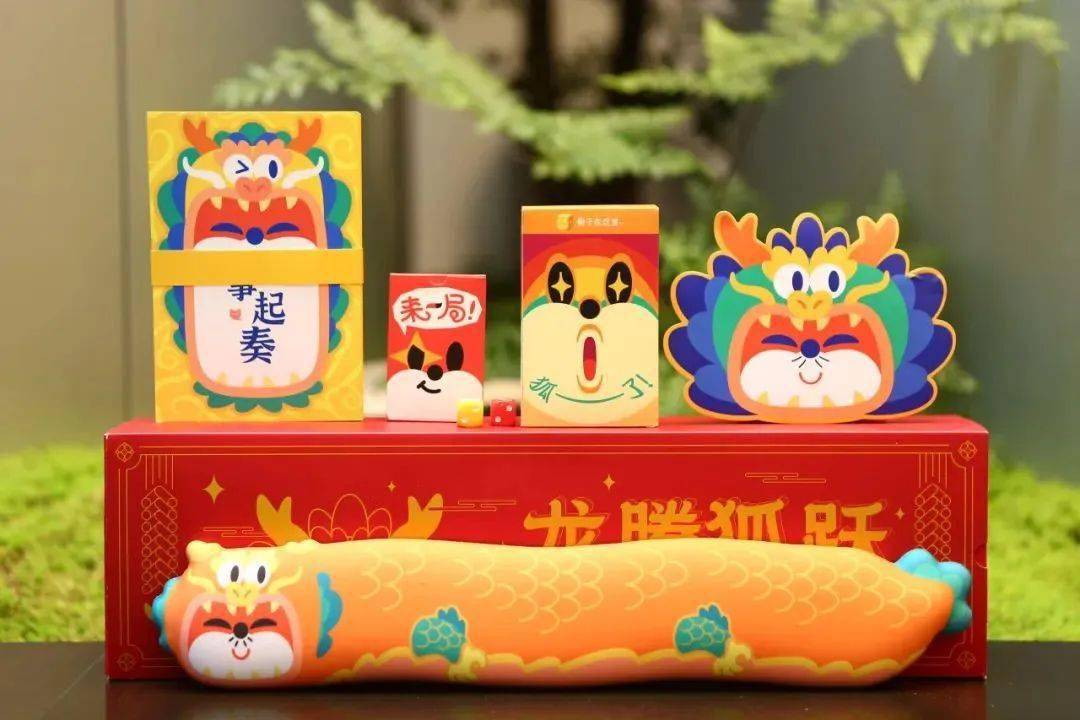 "Nội dung" quà Tết của các công ty công nghệ lớn Trung Quốc vừa bị lộ, bạn thích cái nào nhất?- Ảnh 8. "Nội dung" quà Tết của các công ty công nghệ lớn Trung Quốc vừa bị lộ, bạn thích cái nào nhất?- Ảnh 8.