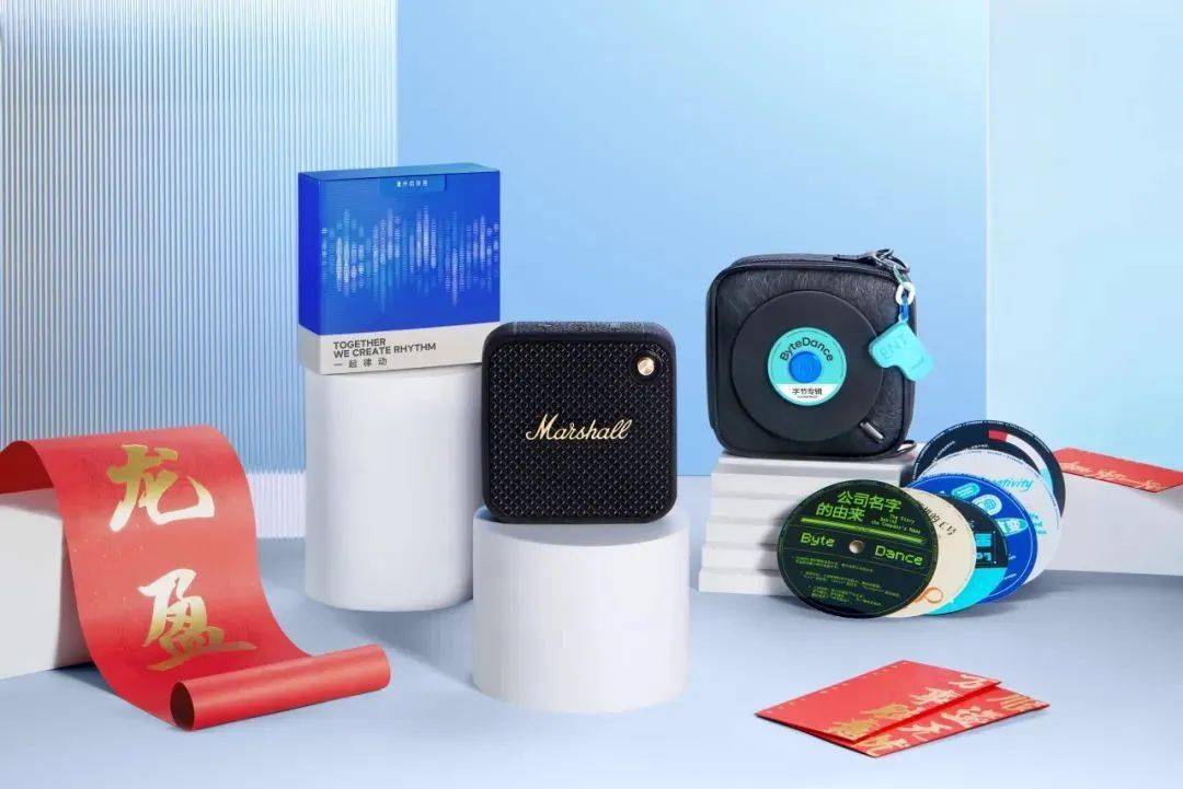 "Nội dung" quà Tết của các công ty công nghệ lớn Trung Quốc vừa bị lộ, bạn thích cái nào nhất?- Ảnh 11. "Nội dung" quà Tết của các công ty công nghệ lớn Trung Quốc vừa bị lộ, bạn thích cái nào nhất?- Ảnh 11.
