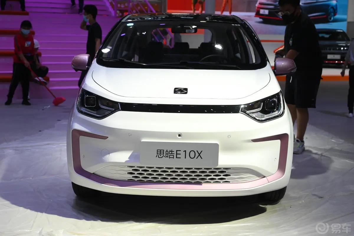 Xuất hiện mẫu xe chạy điện nhìn giống KIA Morning, có thể đi vào lịch sử ngành xe vì 1 điều- Ảnh 2. Xuất hiện mẫu xe chạy điện nhìn giống KIA Morning, có thể đi vào lịch sử ngành xe vì 1 điều- Ảnh 2.