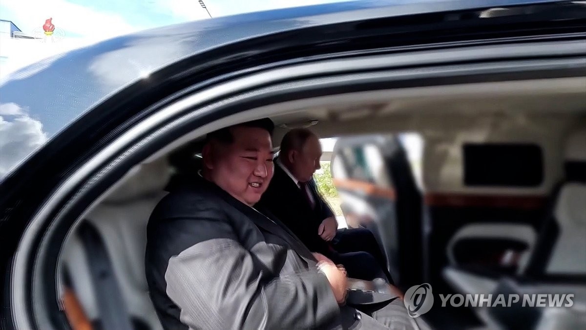Đây là chiếc xe ông Putin tặng ông Kim Jong Un- Ảnh 1. Đây là chiếc xe ông Putin tặng ông Kim Jong Un- Ảnh 1.