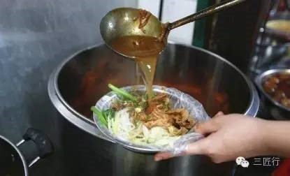 Chê cơm vợ nấu, chồng hở ra là đòi đi ăn mì, vợ sinh nghi đem kiểm tra phát hiện bí mật chấn động- Ảnh 3. Chê cơm vợ nấu, chồng hở ra là đòi đi ăn mì, vợ sinh nghi đem kiểm tra phát hiện bí mật chấn động- Ảnh 3.