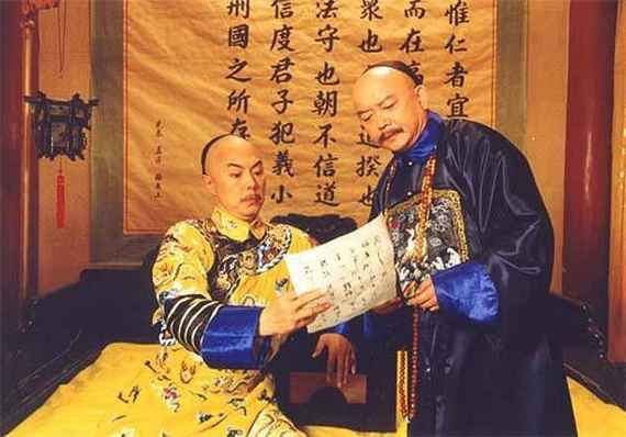 Quan lại kêu không thấy gì ở nhà Hòa Thân, Gia Khánh nói 2 từ: Lập tức tìm được hàng nghìn triệu lạng bạc- Ảnh 2.