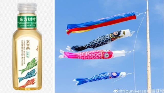 Tỷ phú giàu nhất nước bị tẩy chay, mang tiếng 