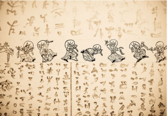 Cao thủ kỳ lạ của Kim Dung: 70 tuổi bắt đầu luyện võ, 120 tuổi trở thành vô địch thiên hạ- Ảnh 2.