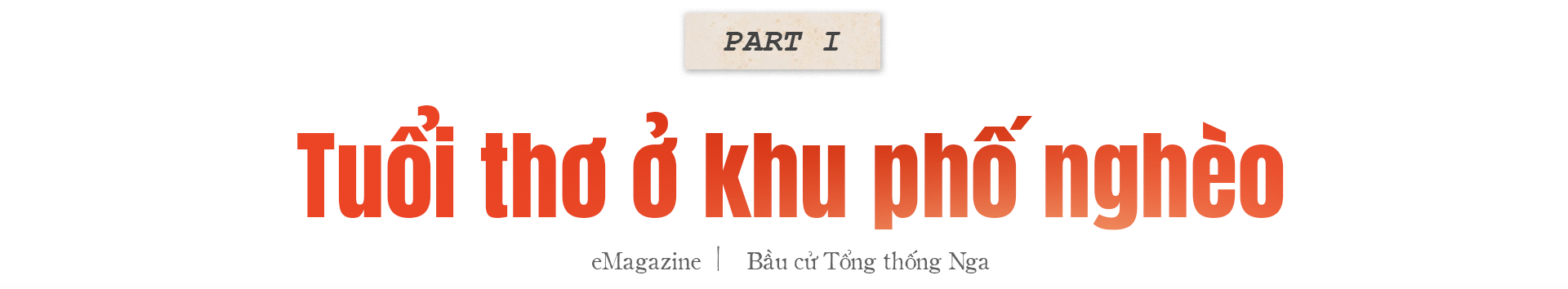Từ lời từ chối định mệnh đến “kỷ nguyên Putin” và lựa chọn của người Nga- Ảnh 1. Từ lời từ chối định mệnh đến “kỷ nguyên Putin” và lựa chọn của người Nga- Ảnh 1.