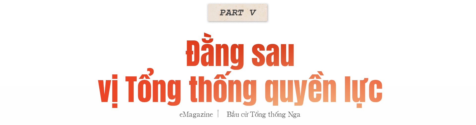 Từ lời từ chối định mệnh đến “kỷ nguyên Putin” và lựa chọn của người Nga- Ảnh 11. Từ lời từ chối định mệnh đến “kỷ nguyên Putin” và lựa chọn của người Nga- Ảnh 11.