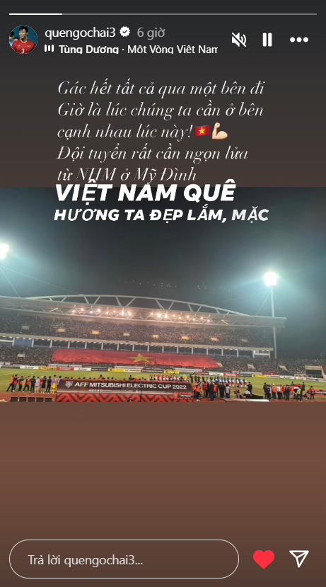 ĐT Việt Nam gặp khó khăn lớn, Quế Ngọc Hải bất ngờ lên tiếng kêu gọi NHM- Ảnh 1. ĐT Việt Nam gặp khó khăn lớn, Quế Ngọc Hải bất ngờ lên tiếng kêu gọi NHM- Ảnh 1.