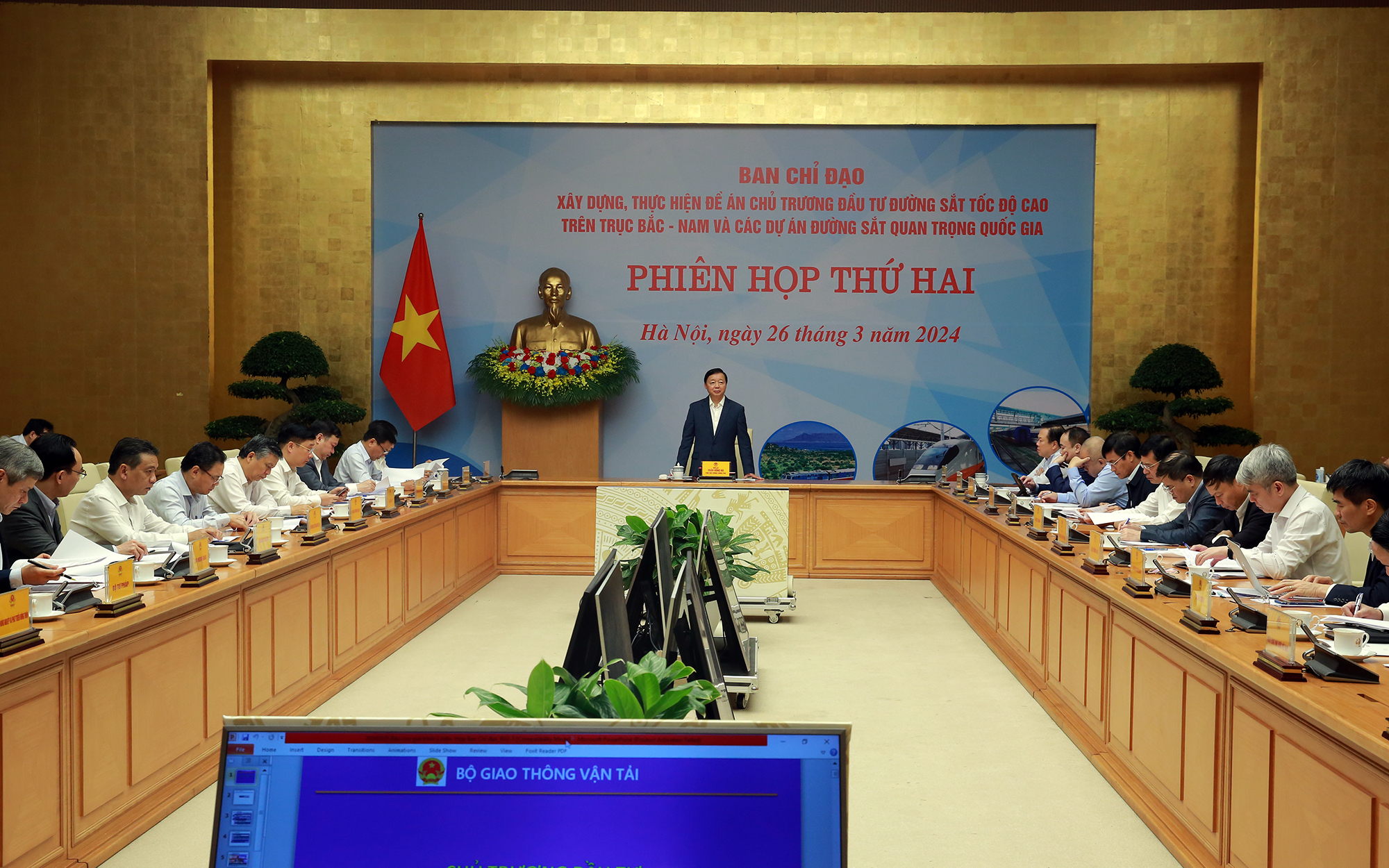 Giấc mơ 