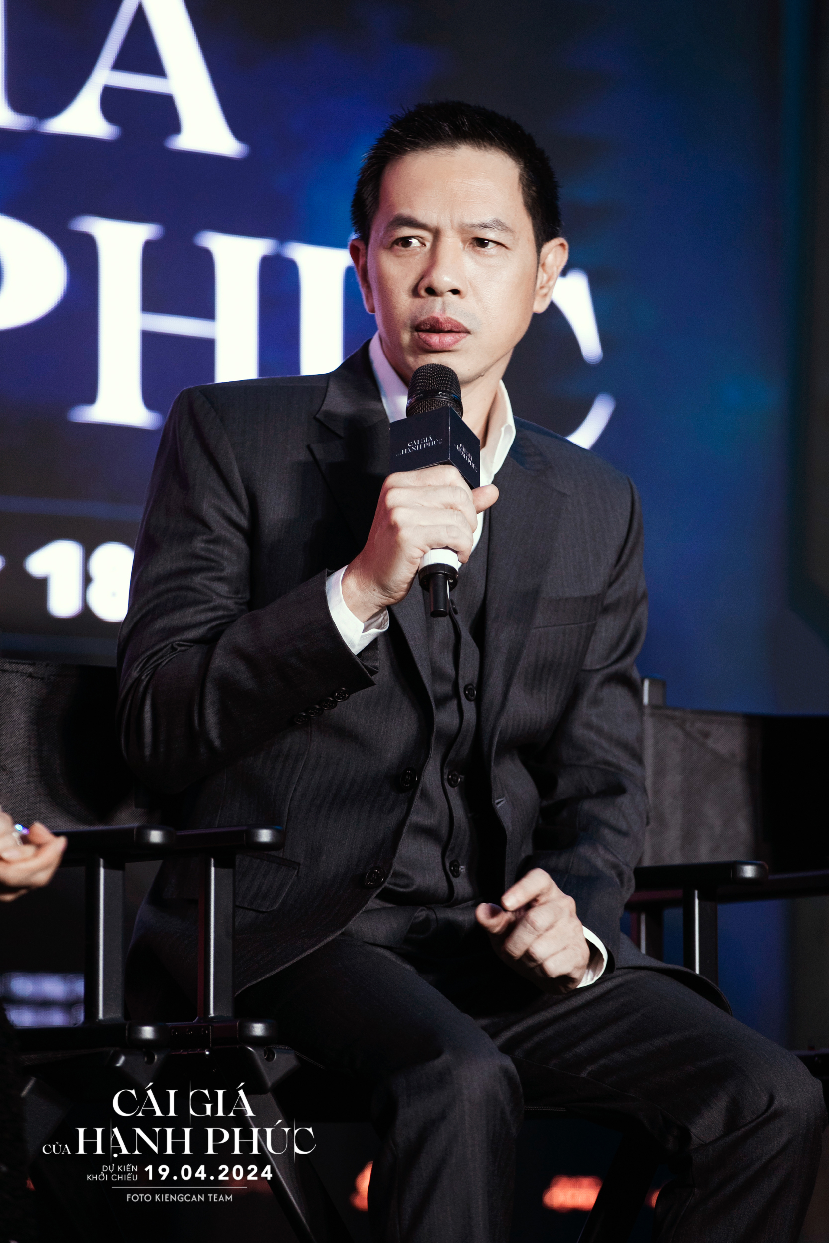 Phim có 