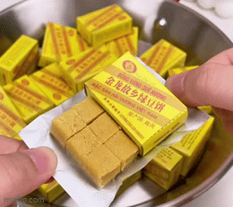 Dân Trung Quốc từng Dân Trung Quốc từng