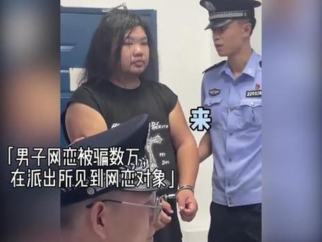 Yêu qua mạng, chàng trai rụng rời tay chân khi thấy ngoại hình của bạn gái: Sao em bảo em là “lolita”?- Ảnh 1. Yêu qua mạng, chàng trai rụng rời tay chân khi thấy ngoại hình của bạn gái: Sao em bảo em là “lolita”?- Ảnh 1.