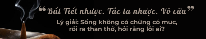 Bài học cổ nhân: 3 lời dạy đắt giá từ Kinh Dịch, kẻ trí biết nắm bắt một đời thông thuận, an nhàn- Ảnh 1.