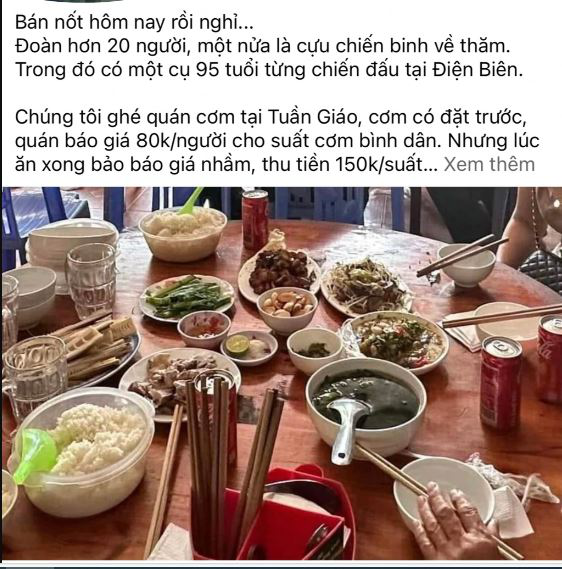 Bị tố Bị tố