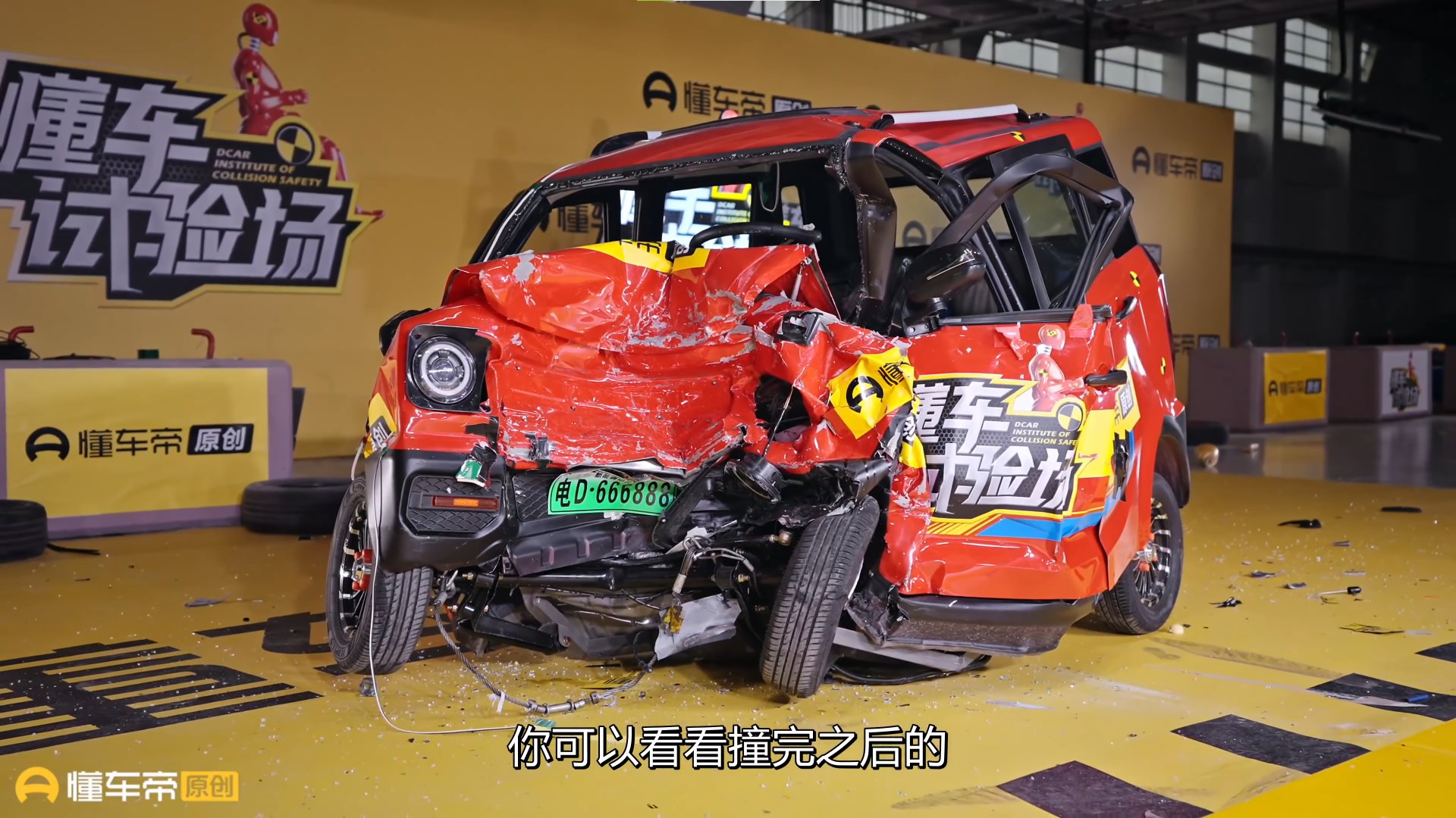 VinFast VF 3 giá chỉ 240 triệu: Xe điện nhỏ có đủ an toàn?- Ảnh 6. VinFast VF 3 giá chỉ 240 triệu: Xe điện nhỏ có đủ an toàn?- Ảnh 6.